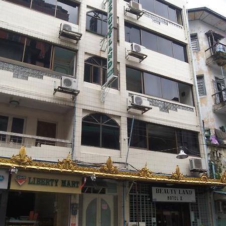 Beautyland Hotel II Yangon Exterior photo