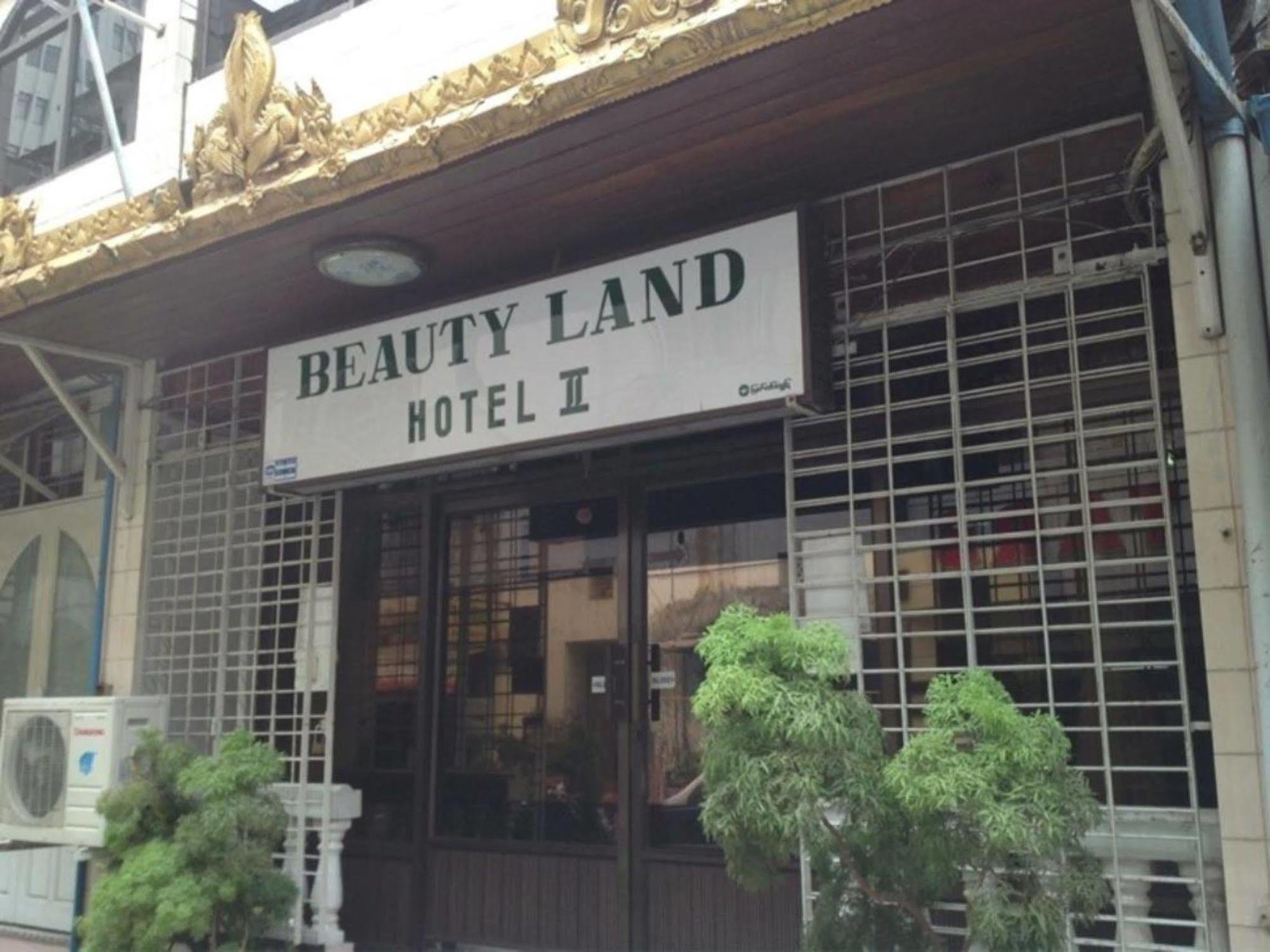 Beautyland Hotel II Yangon Exterior photo